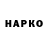 МЕТАДОН VHQ masha pohar