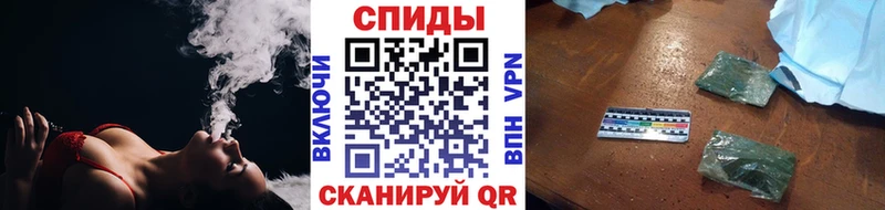 Бутират вода  Наволоки 