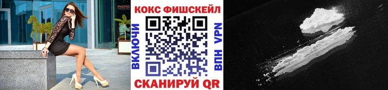 КОКАИН Колумбийский  Наволоки 
