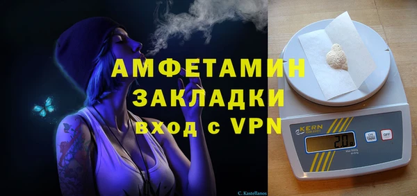 ешки Снежинск