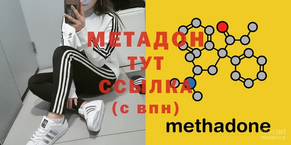 спайс Аркадак