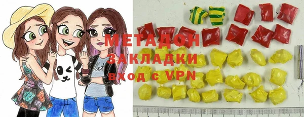 спайс Аркадак