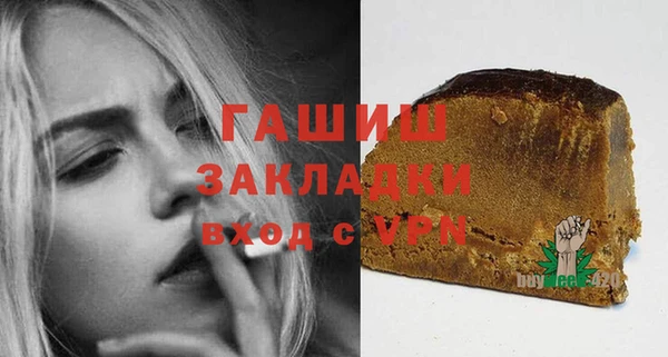 спайс Аркадак