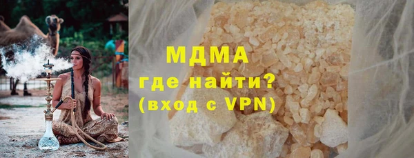 спайс Аркадак