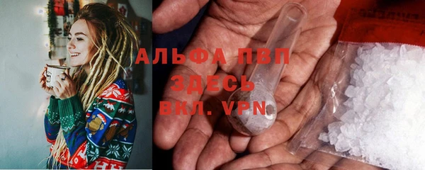 спайс Аркадак